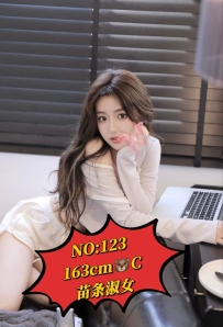 棠东TF魔棒体验