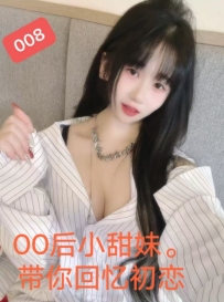 探sd大热门008，讲讲不同的看法