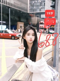 君康悦（原地中海)