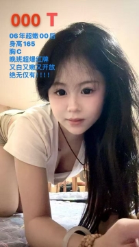 XY 新人 999 无脑冲！