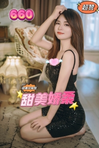 吐槽一下最近大热的SD