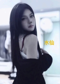 FF蛋蛋后精神车手