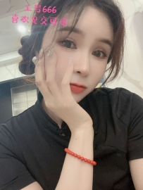 大良JL足浴探路